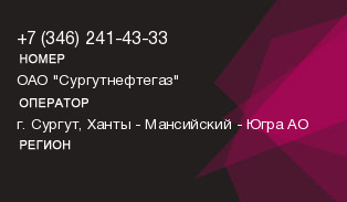 3462414333